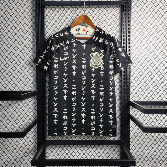 Corinthians FC 2023-24 Japanese Special Edition